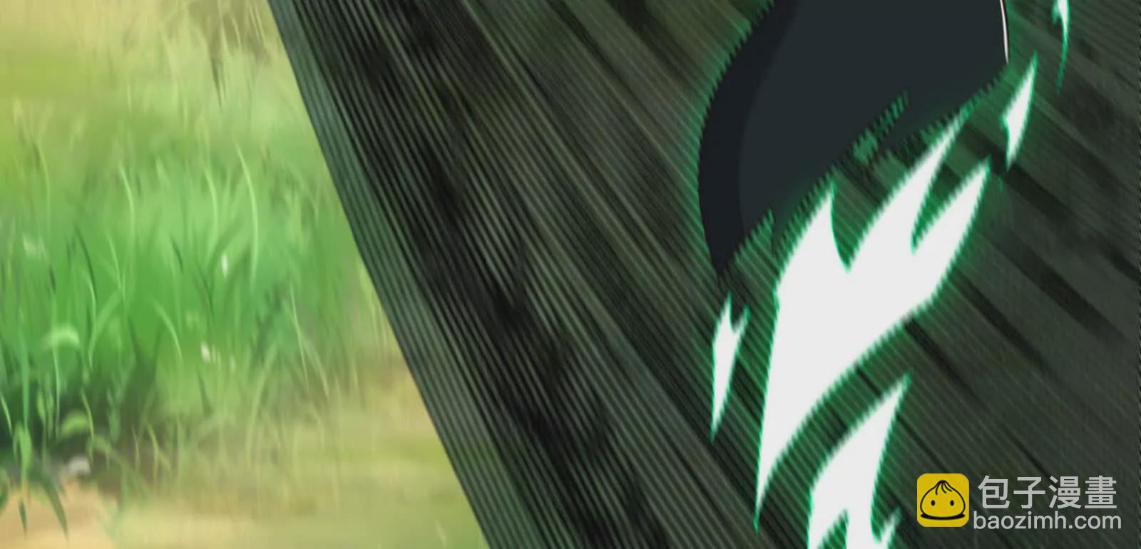 古神遊戲 - 第114話暴擊！什麼叫調虎離山(2/3) - 1